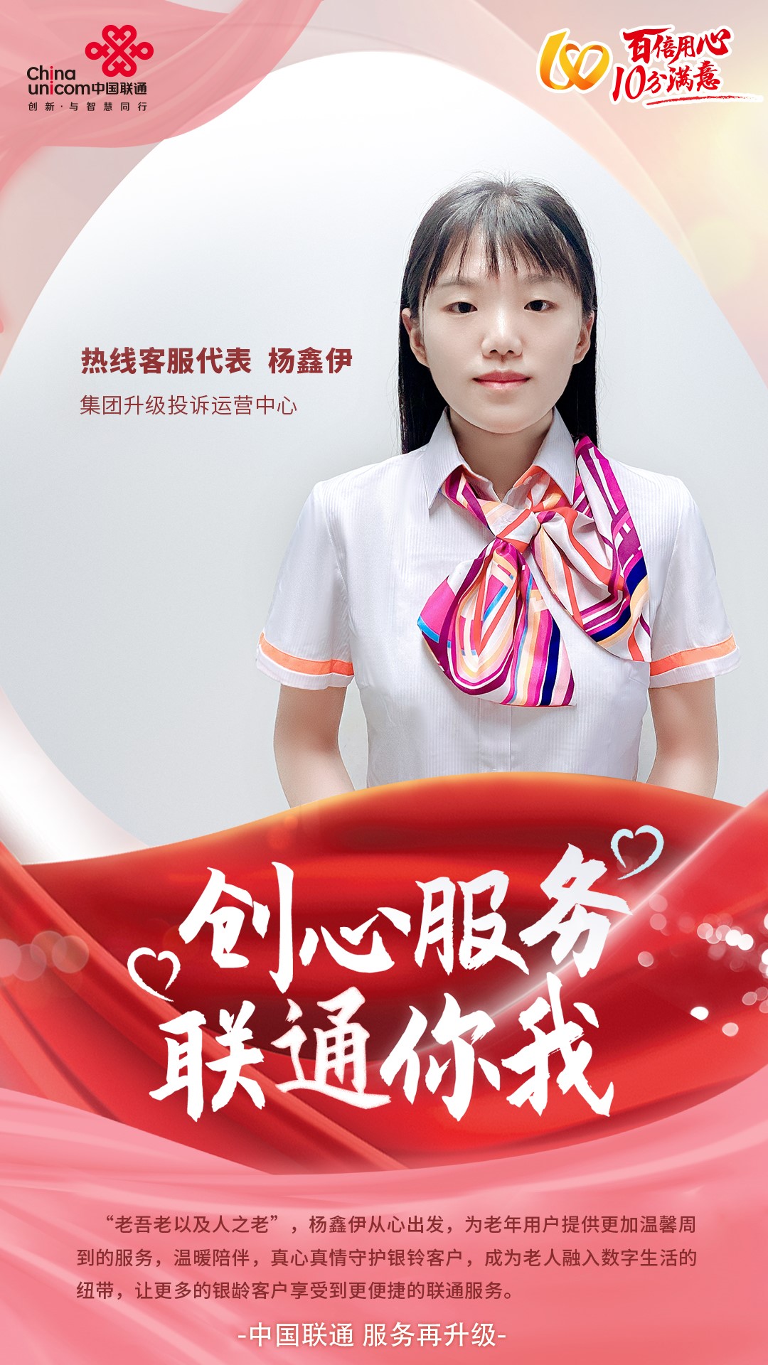 J9国际站备用【唯一】官方网站
