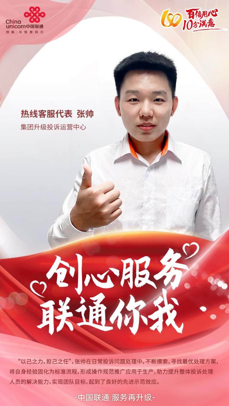 J9国际站备用【唯一】官方网站
