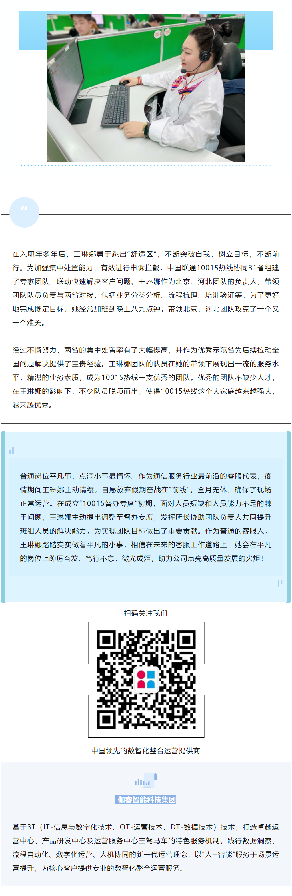 J9国际站备用【唯一】官方网站